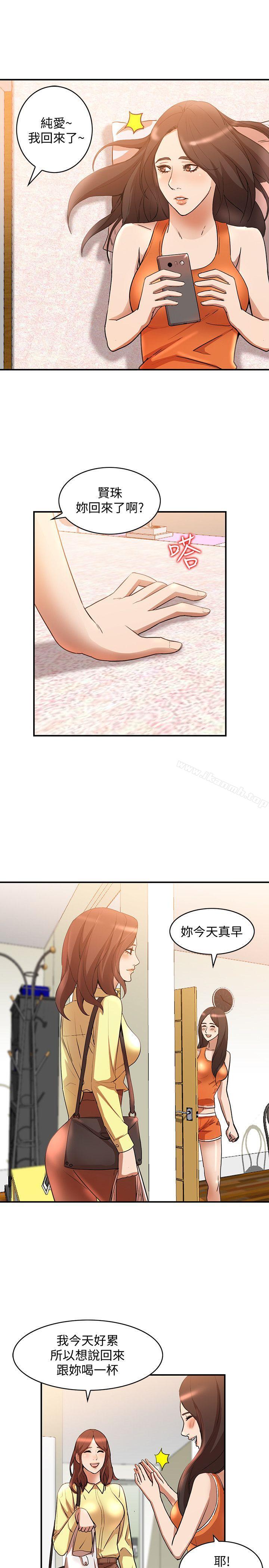 1P - 人妻姐姐