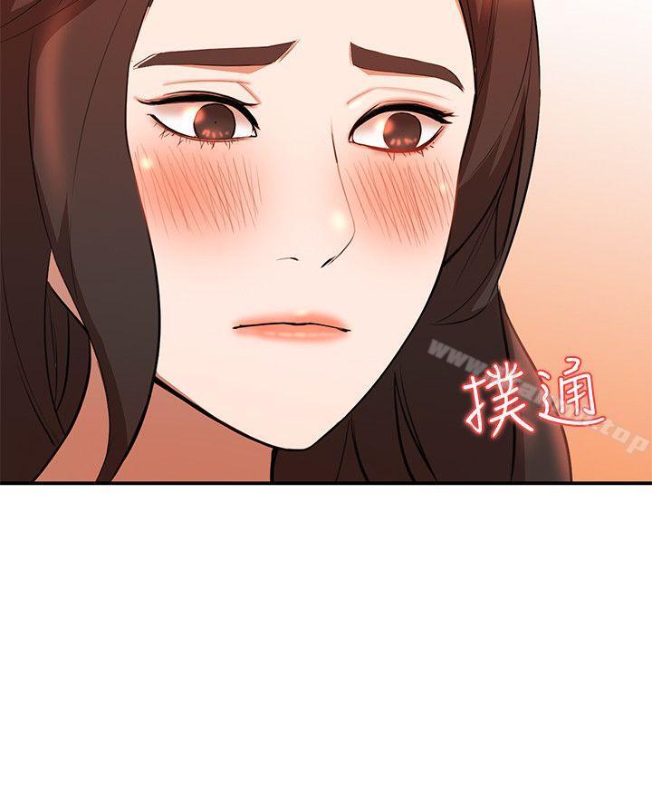 14P - 人妻姐姐