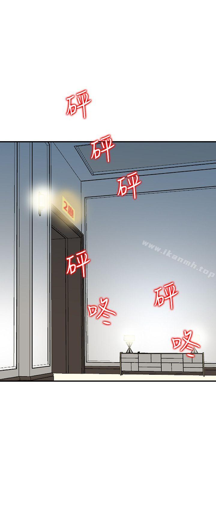 17P - 人妻姐姐