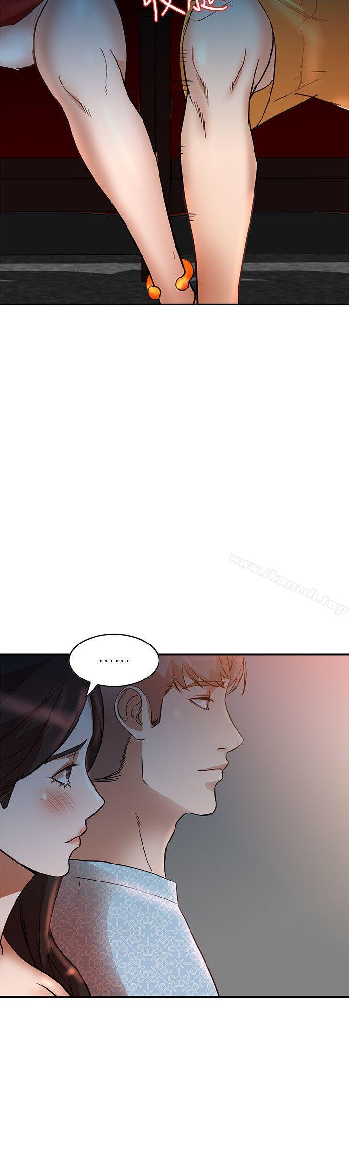 21P - 人妻姐姐