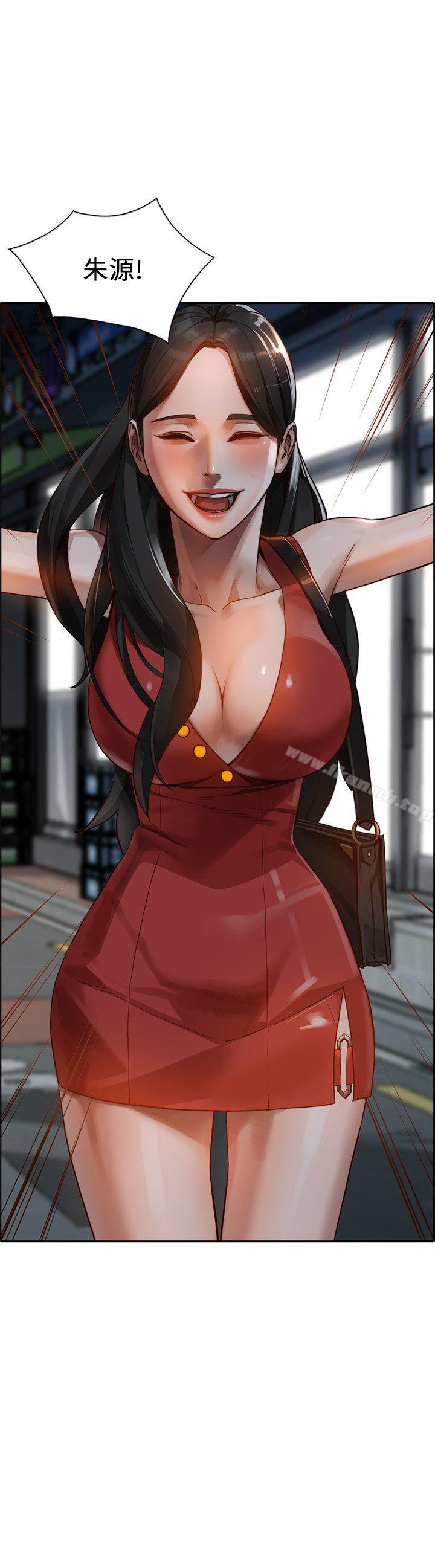 15P - 人妻姐姐