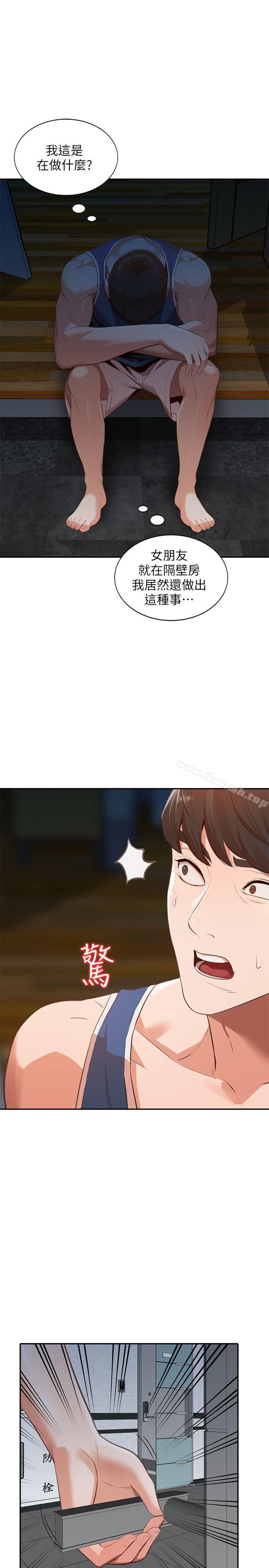 1P - 人妻姐姐