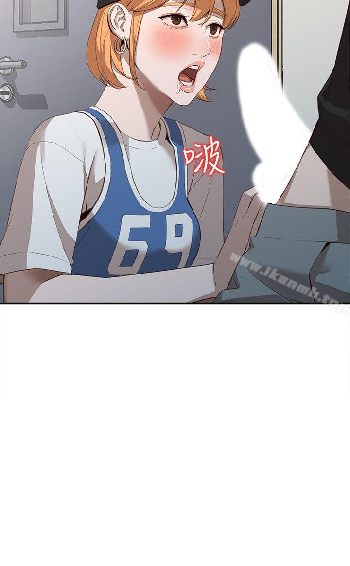 30P - 人妻姐姐