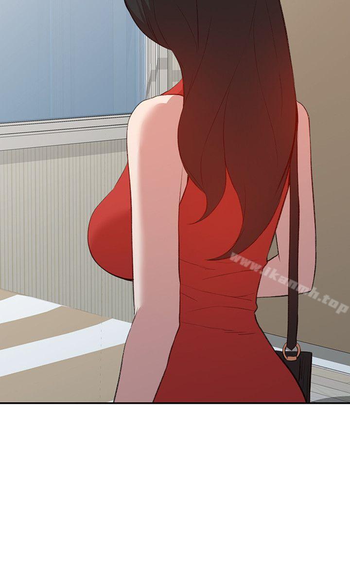 9P - 人妻姐姐