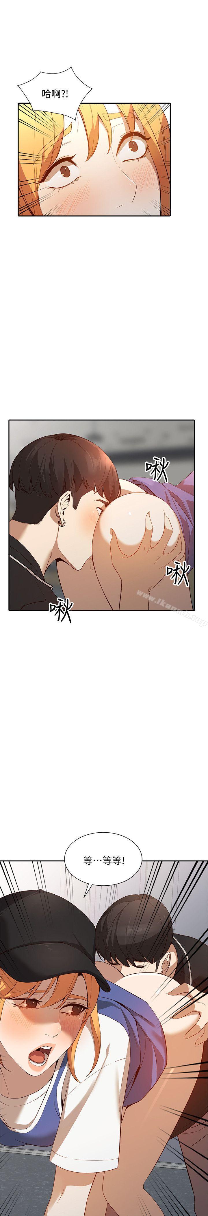 7P - 人妻姐姐