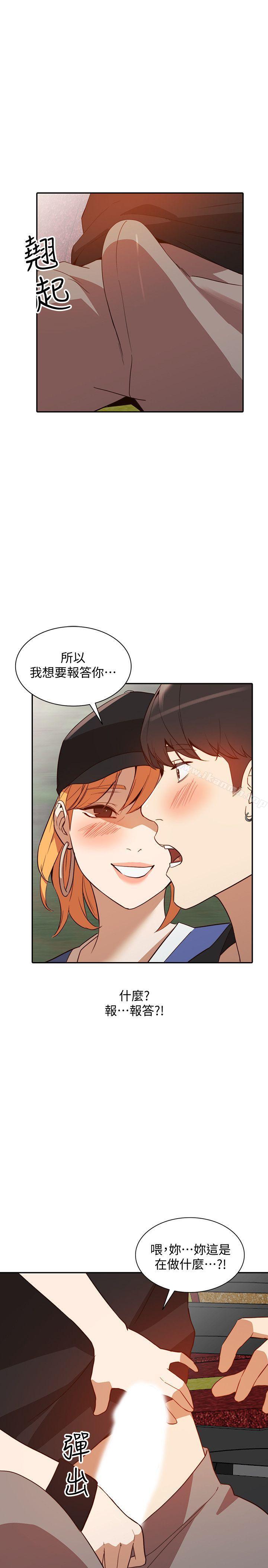 1P - 人妻姐姐