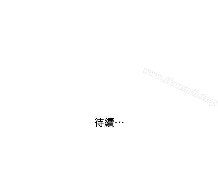 32P - 人妻姐姐