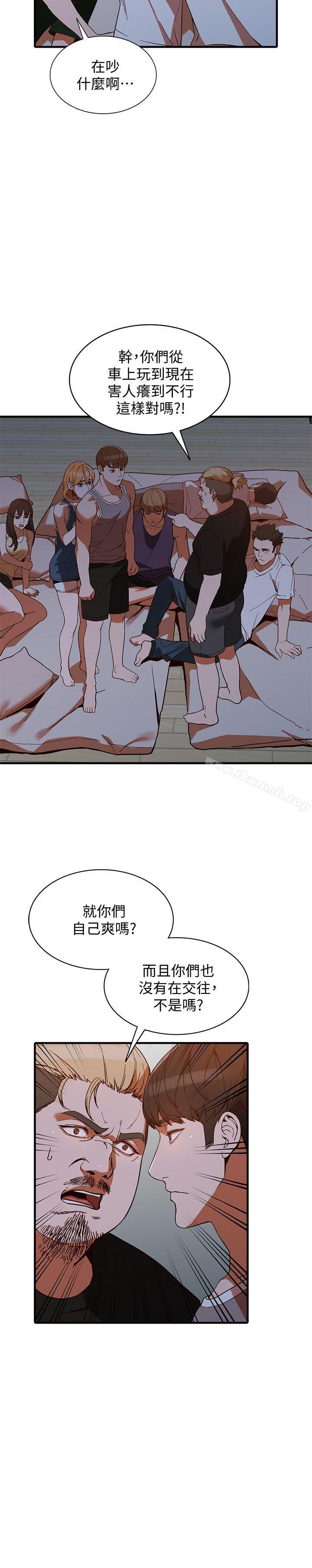 20P - 人妻姐姐