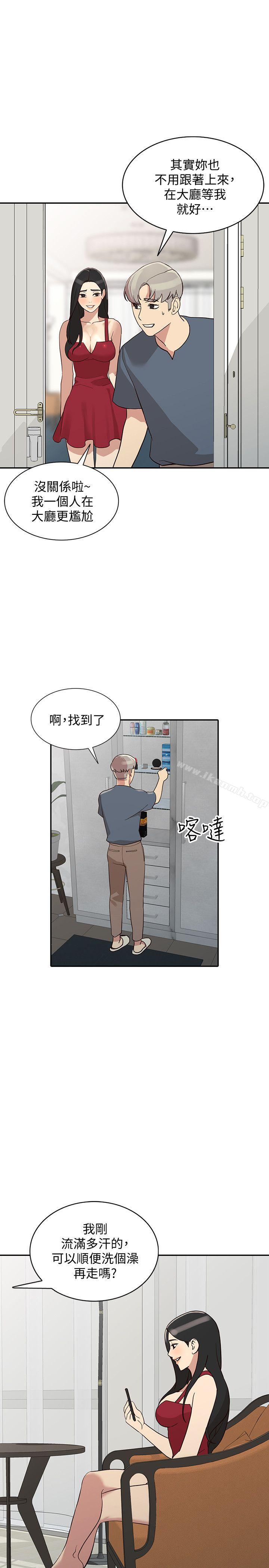 17P - 人妻姐姐