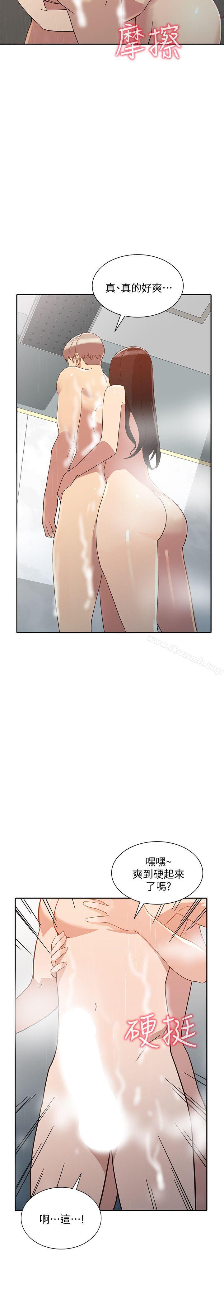 25P - 人妻姐姐