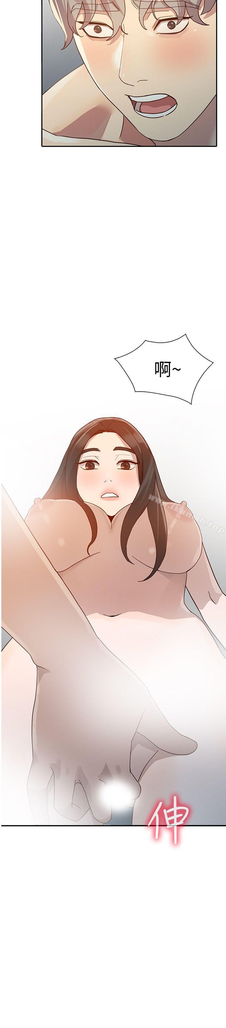 30P - 人妻姐姐