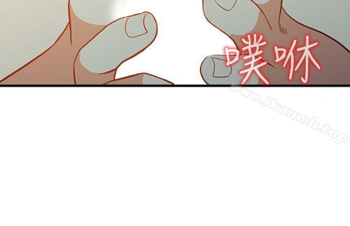 3P - 人妻姐姐