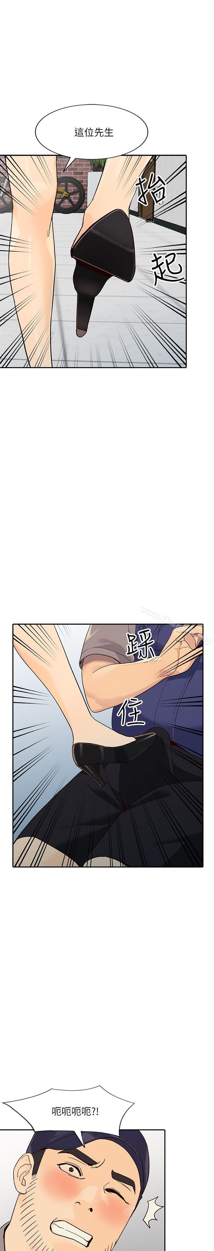 1P - 人妻姐姐