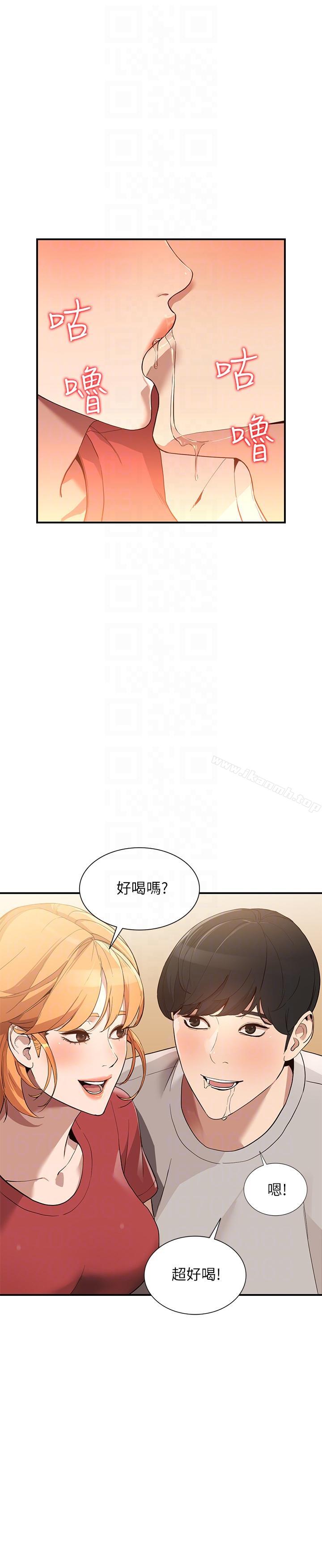 11P - 人妻姐姐
