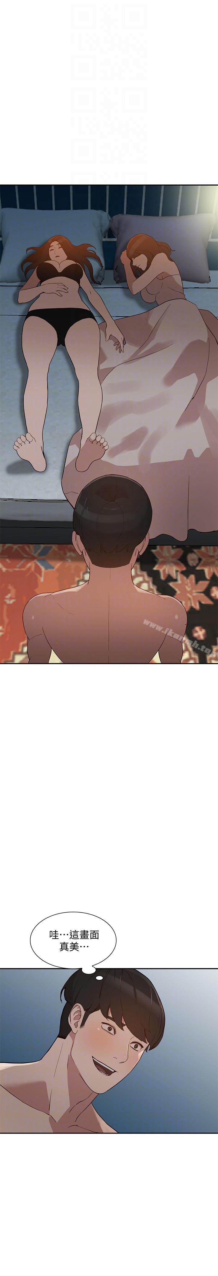 27P - 人妻姐姐