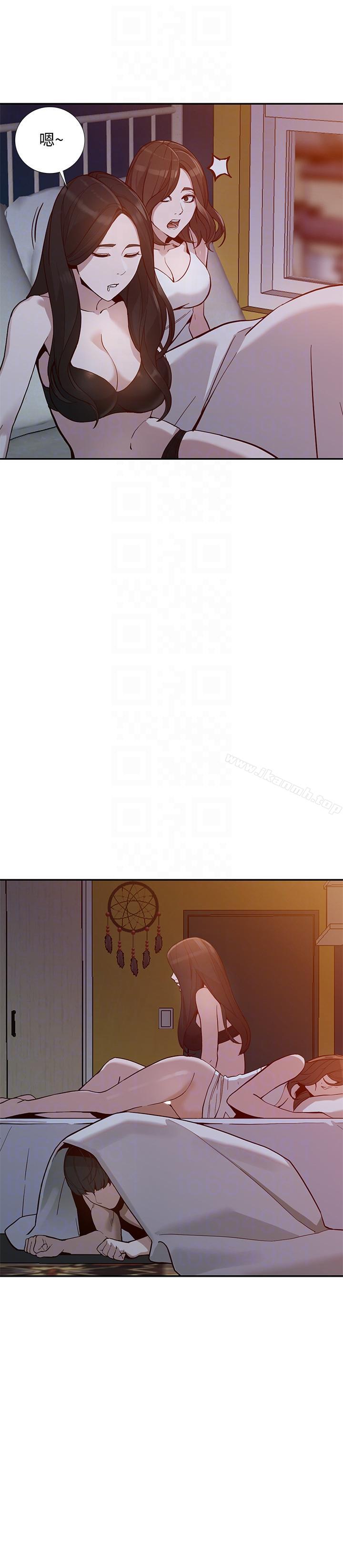 17P - 人妻姐姐