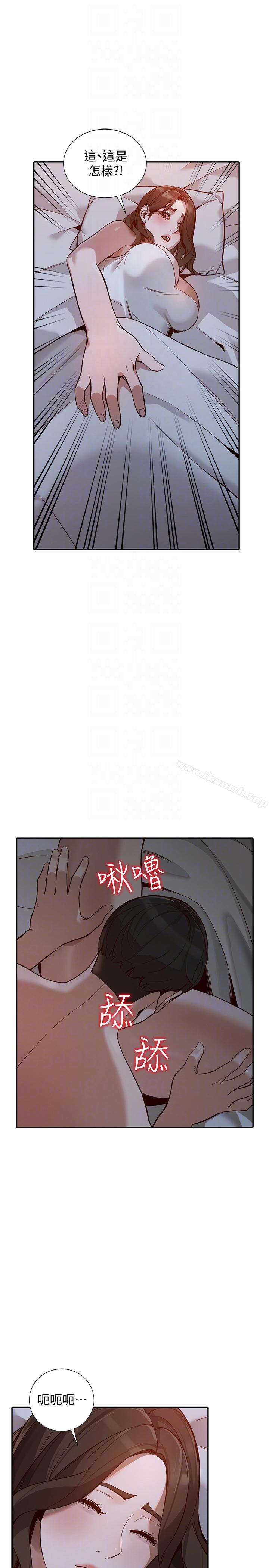7P - 人妻姐姐