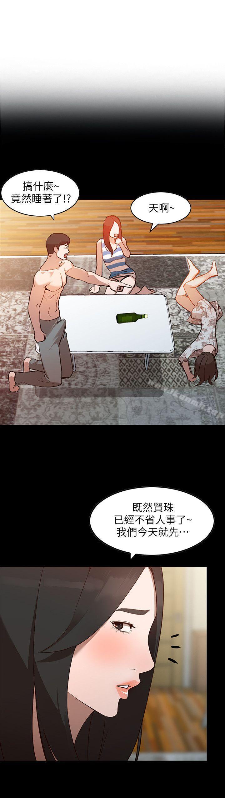 7P - 人妻姐姐