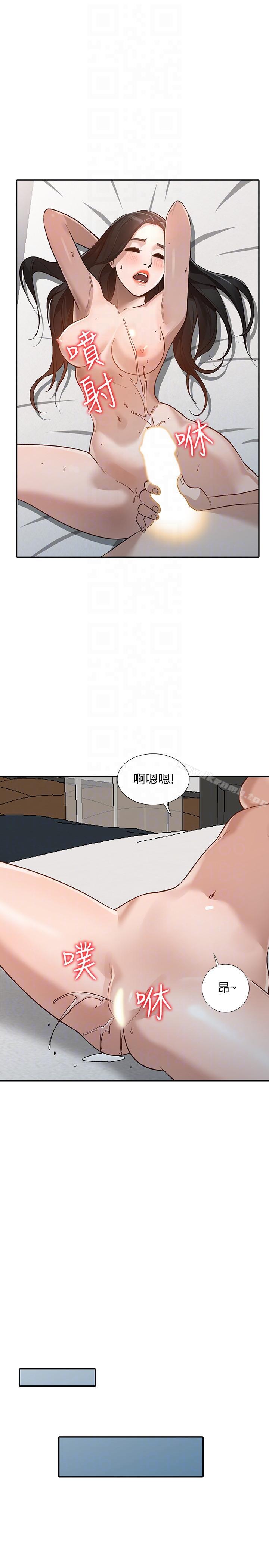 15P - 人妻姐姐