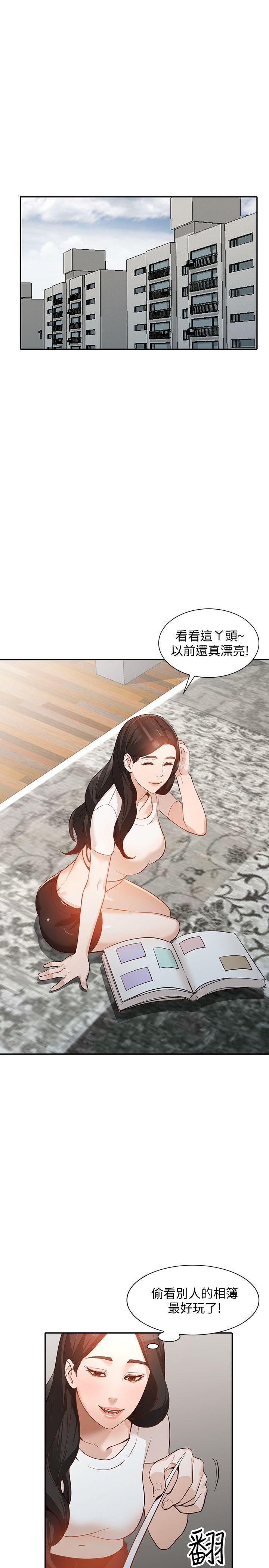 1P - 人妻姐姐