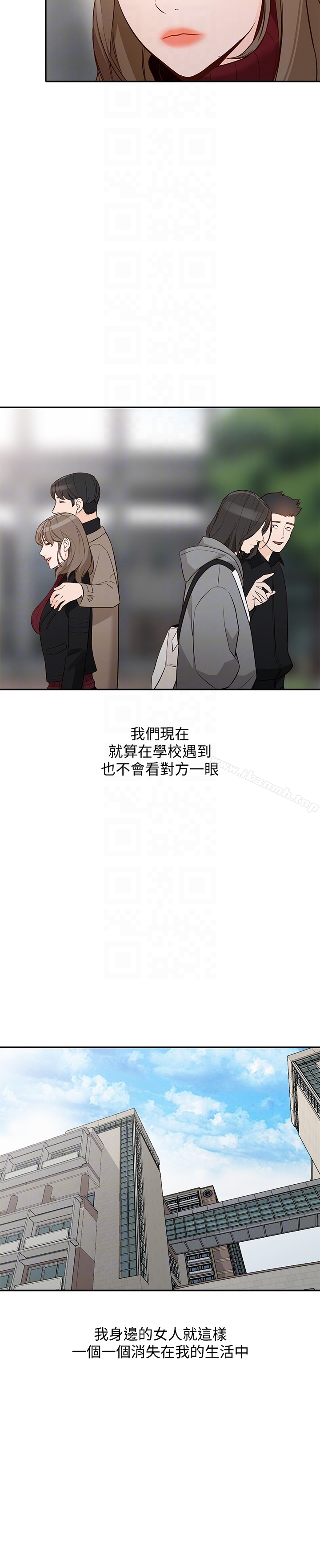 14P - 人妻姐姐