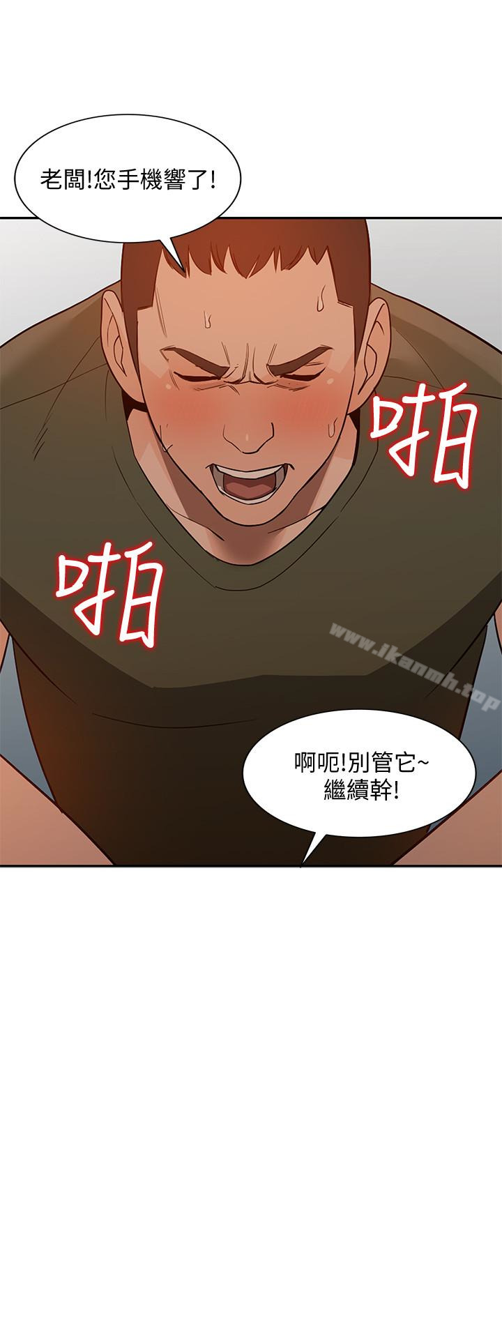 17P - 人妻姐姐