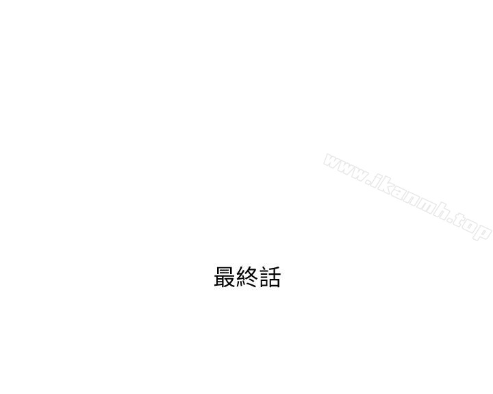 30P - 人妻姐姐