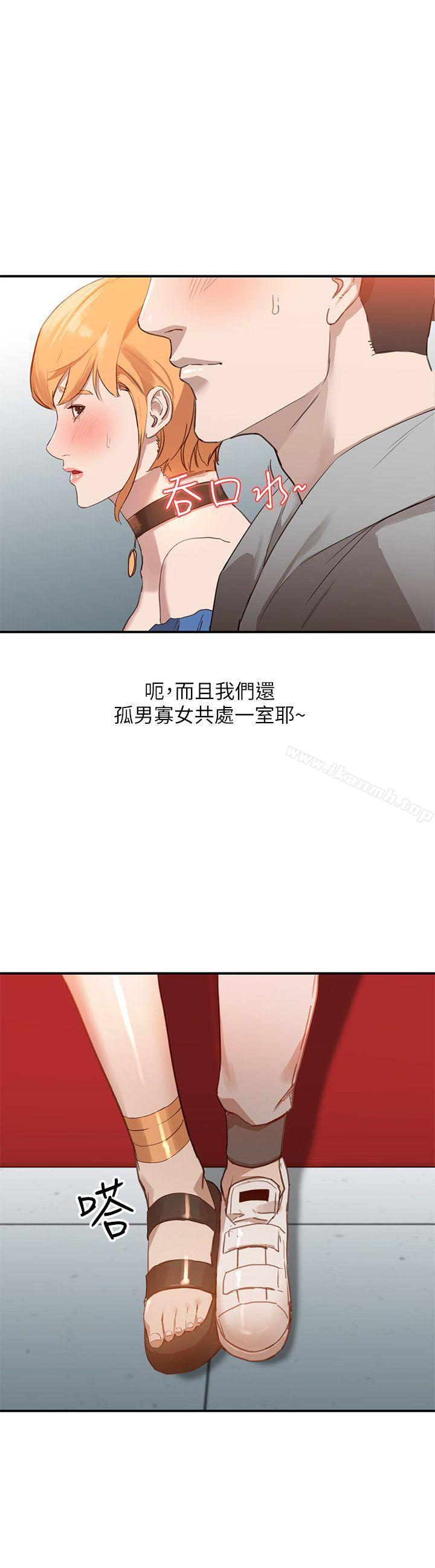 22P - 人妻姐姐