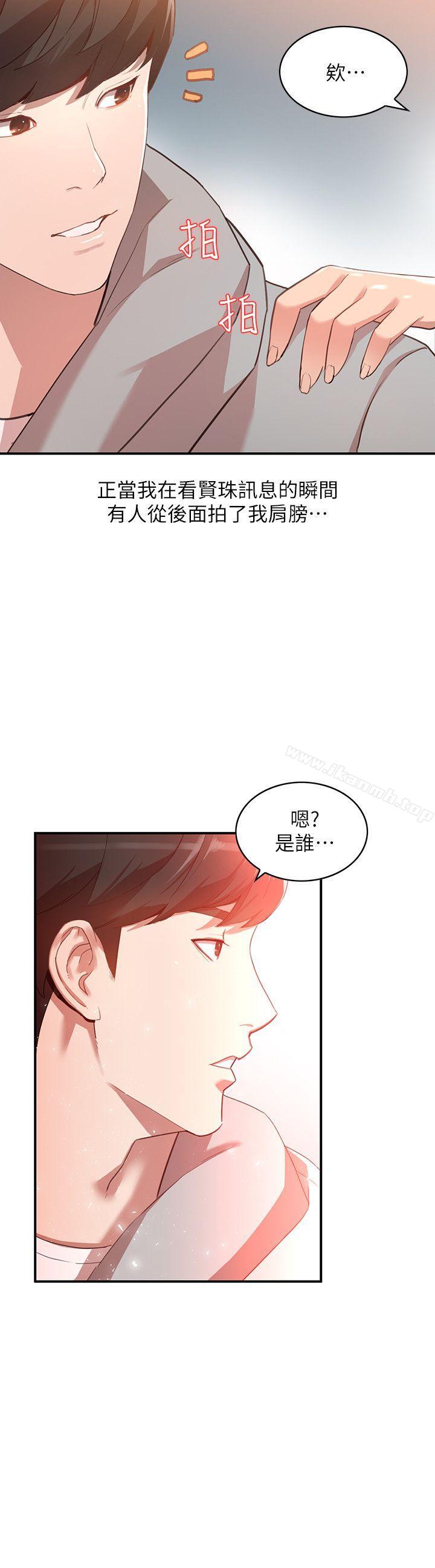 10P - 人妻姐姐
