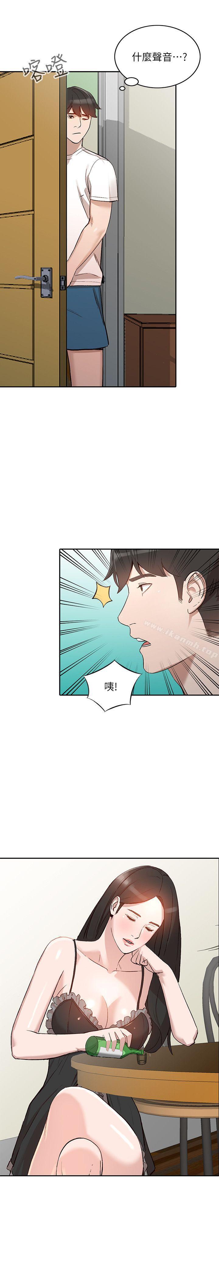 15P - 人妻姐姐