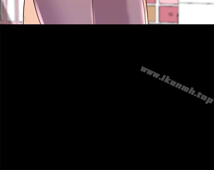 21P - 人妻姐姐
