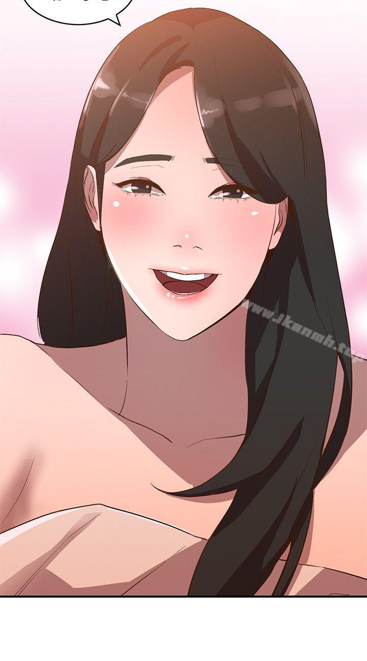 23P - 人妻姐姐