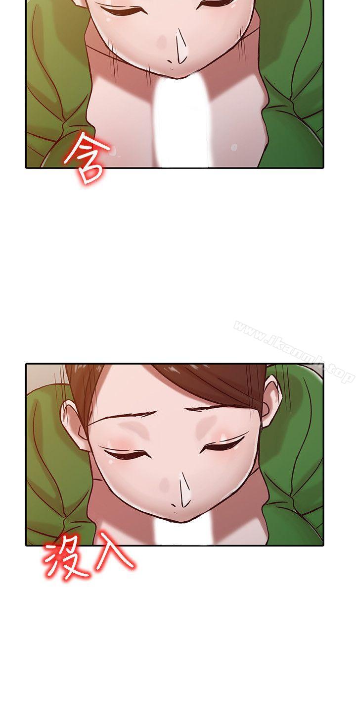 10P - 驯服小姨子