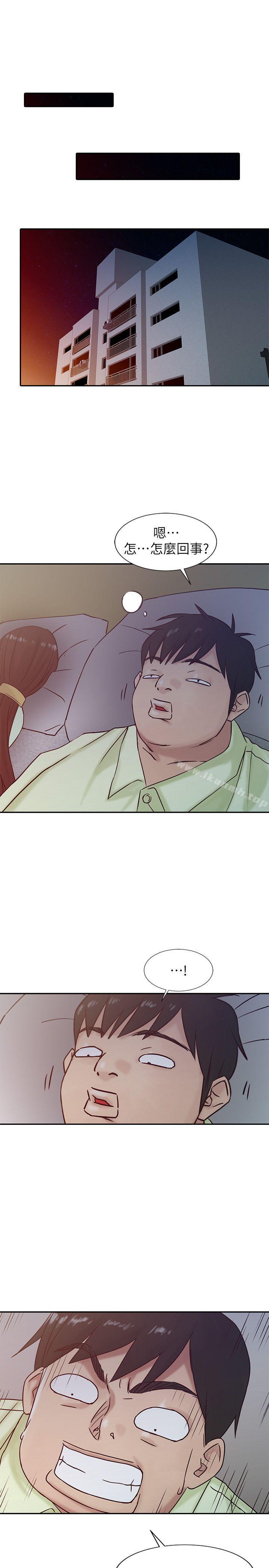 17P - 驯服小姨子