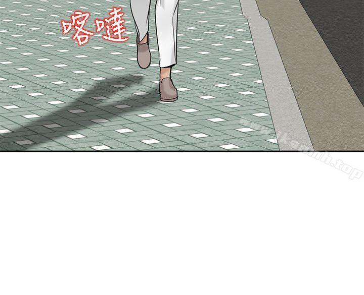 7P - 驯服小姨子