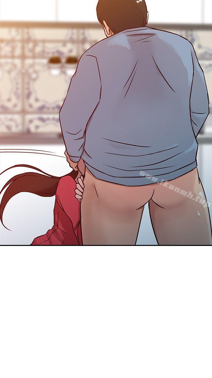 16P - 驯服小姨子