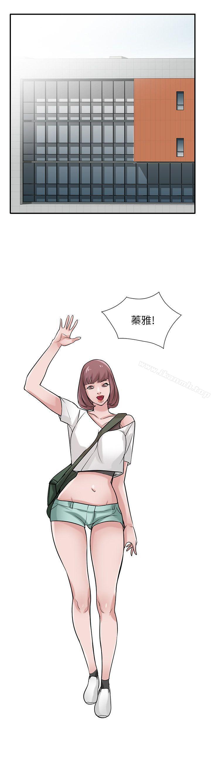 17P - 驯服小姨子