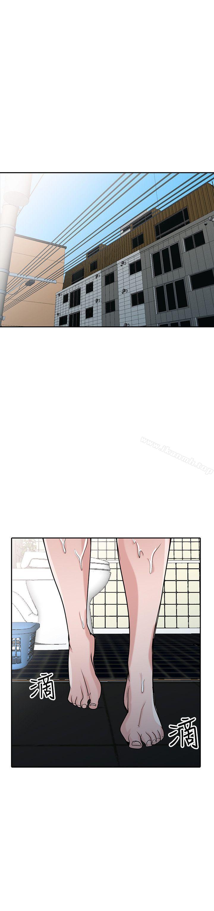 19P - 驯服小姨子