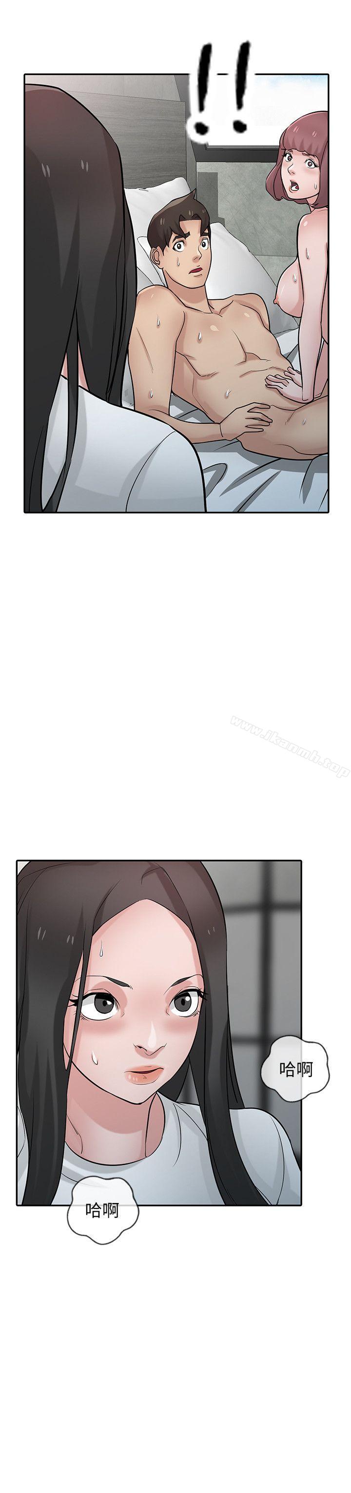 16P - 驯服小姨子