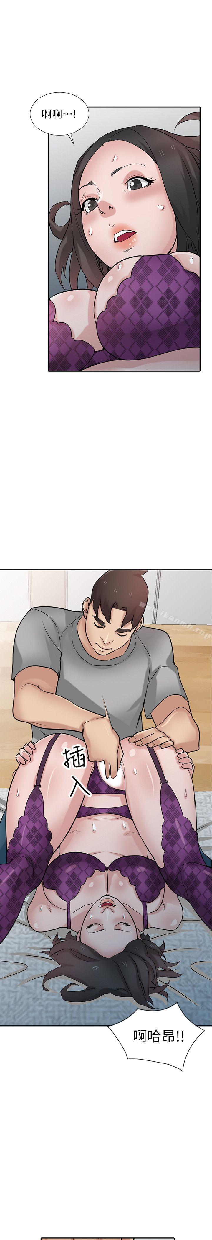 28P - 驯服小姨子