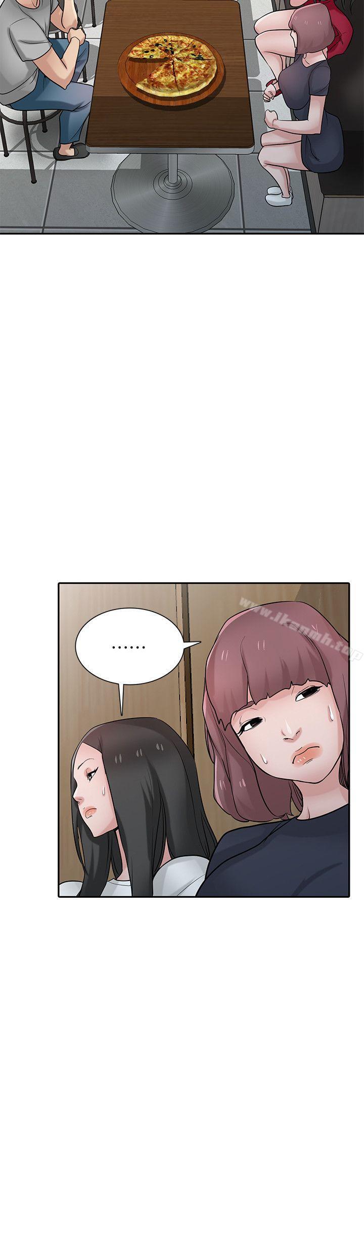 2P - 驯服小姨子