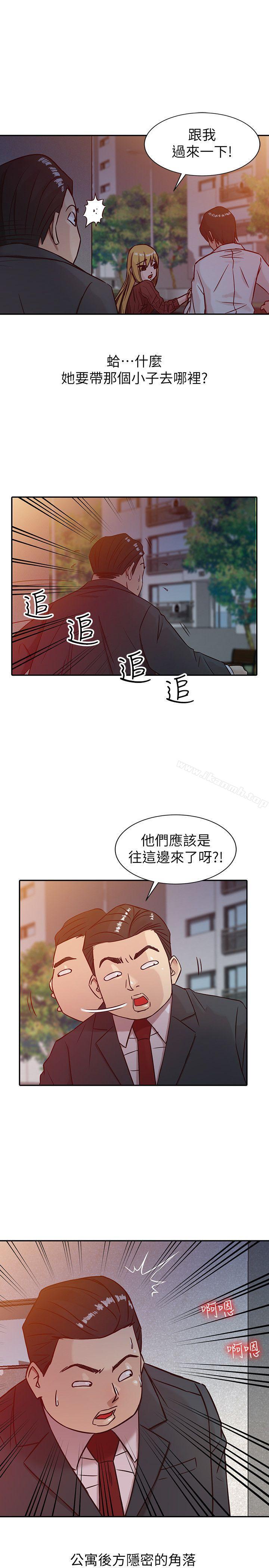 19P - 驯服小姨子
