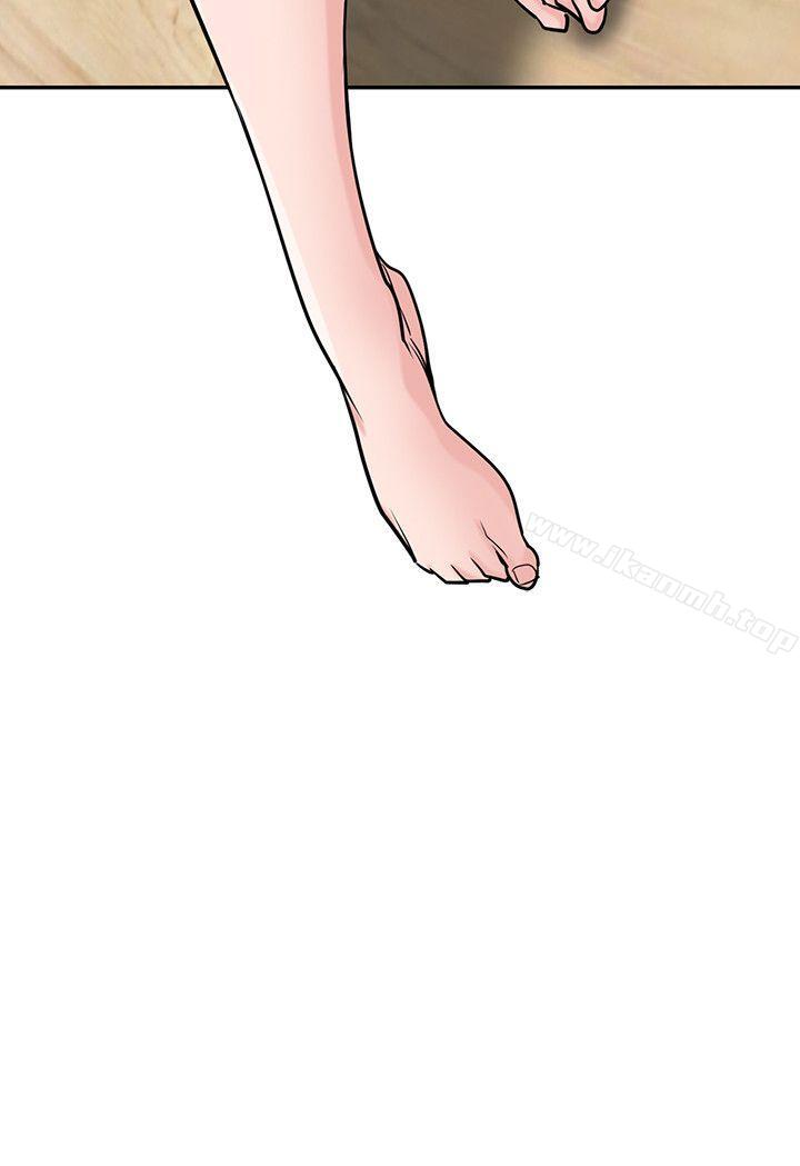 18P - 驯服小姨子
