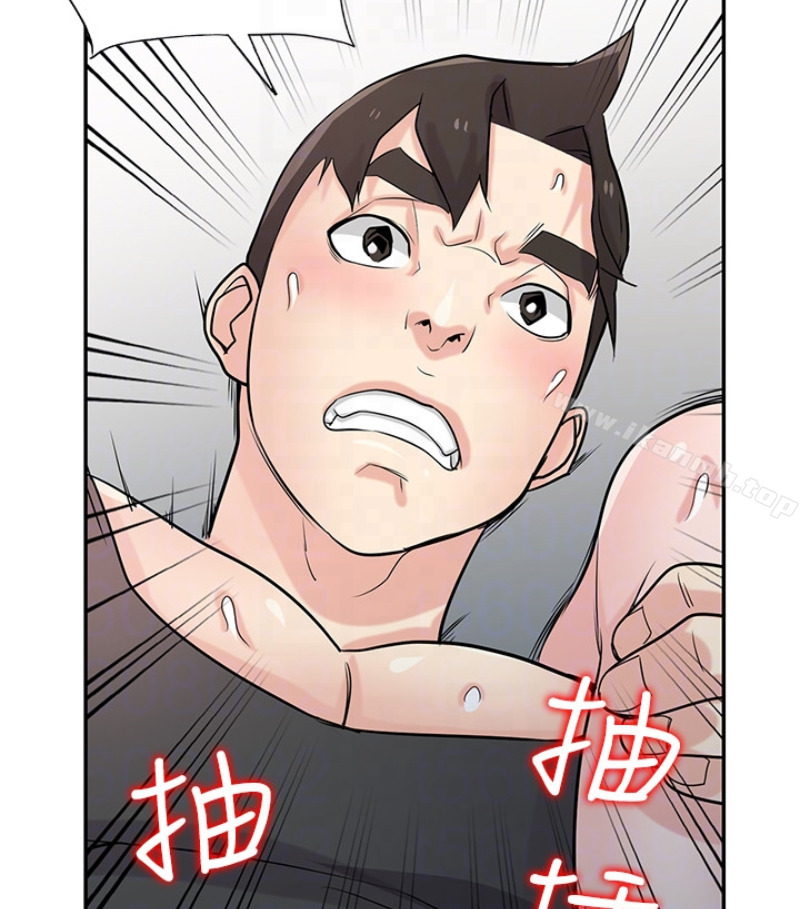 122P - 驯服小姨子