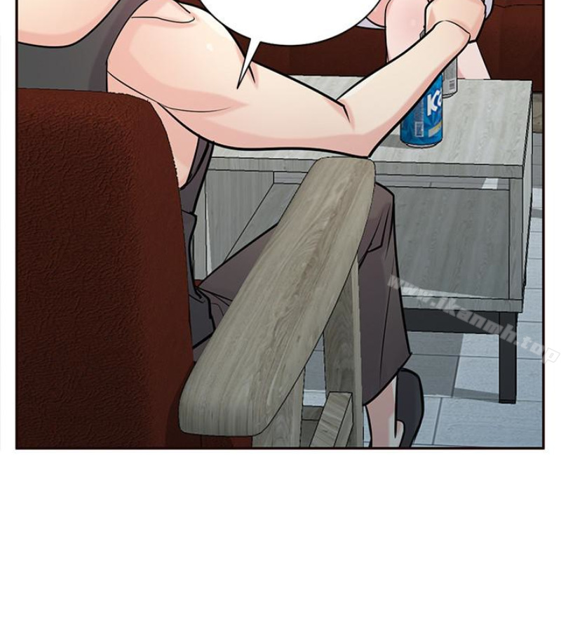 14P - 驯服小姨子