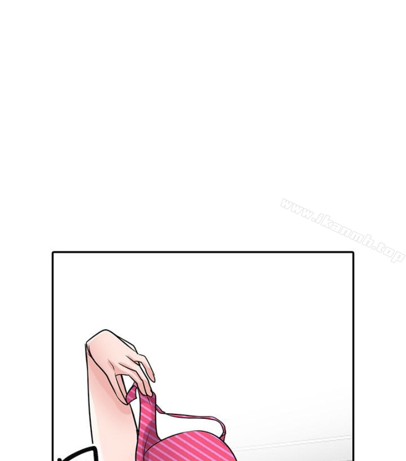 17P - 驯服小姨子