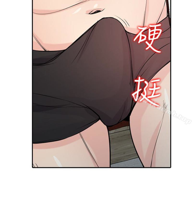 32P - 驯服小姨子