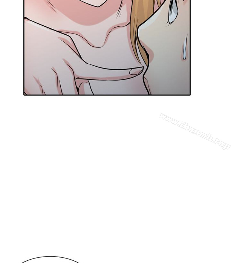 41P - 驯服小姨子
