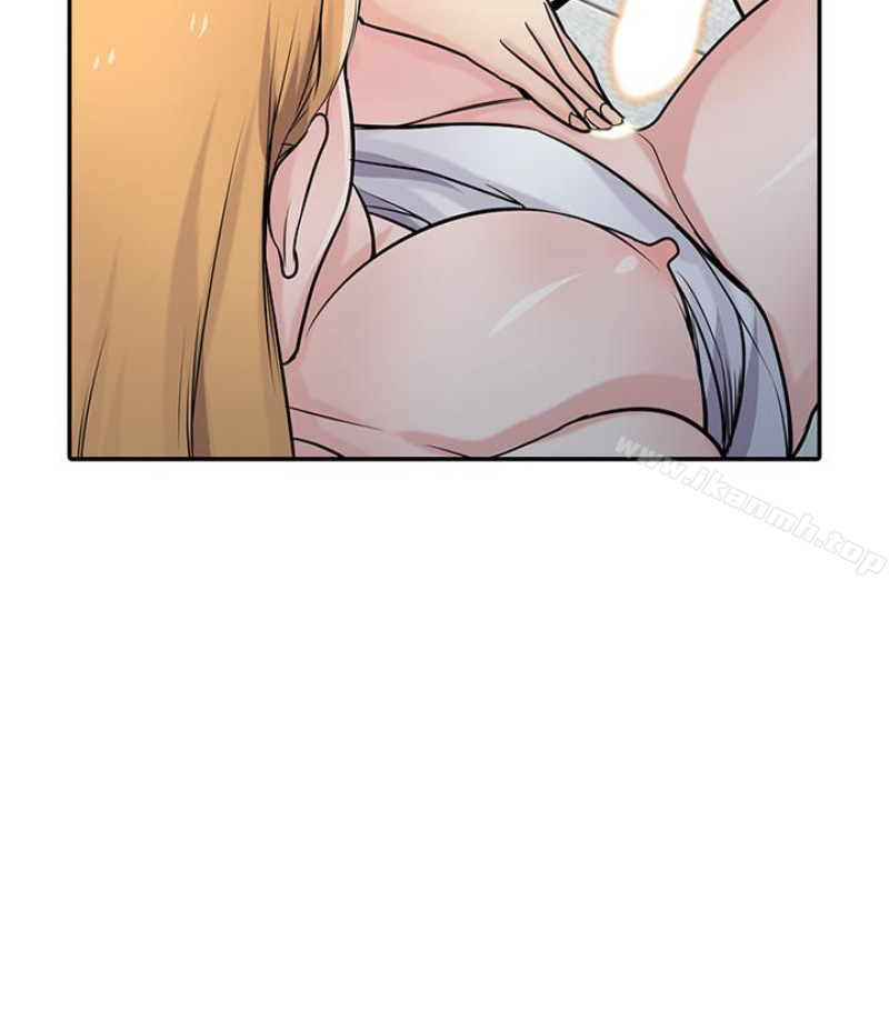 63P - 驯服小姨子