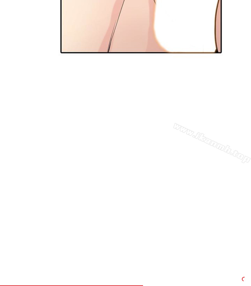76P - 驯服小姨子